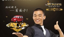 吃瓜大赛 吃瓜爆料大事件真相,那些被隐藏的大事件真相